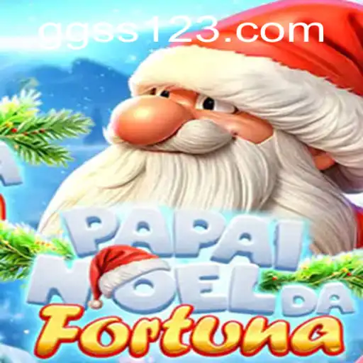 GGSS.com Loteria