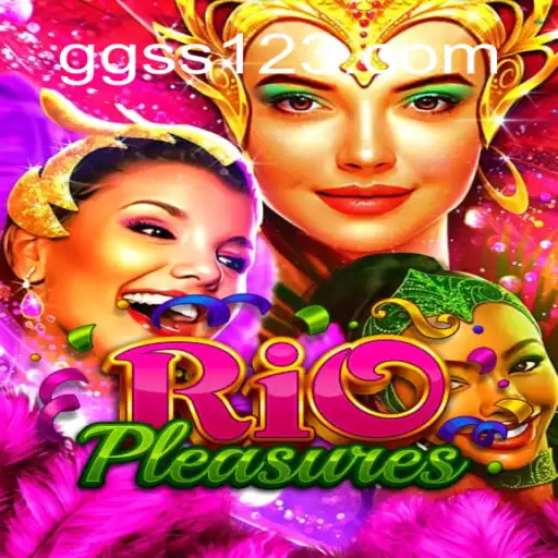 GGSS.com Loteria